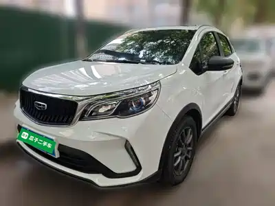 Geely Vision X3 2022