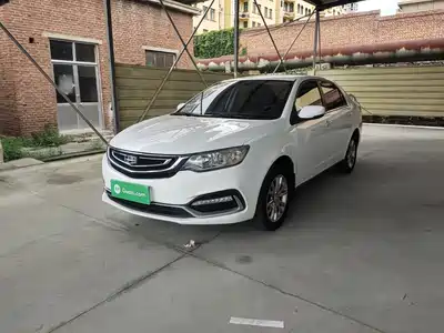 Geely Vision 2019