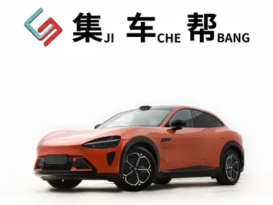 Xiaomi Auto YU7 2025