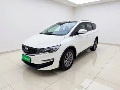 Geely Jia Ji 2020