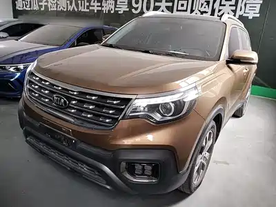 Kia Sportage 2019