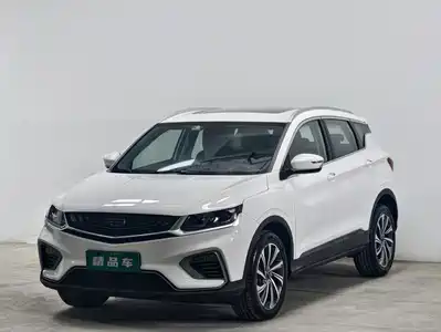 Geely Binyue 2020