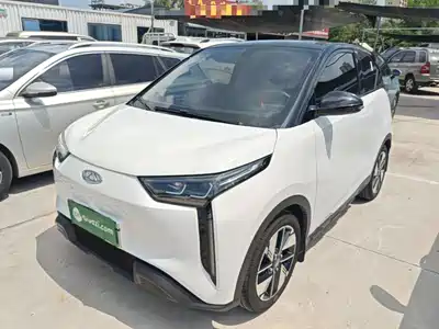 Chery New Energy Wujie Pro 2023