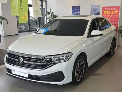 Volkswagen Sagitar 2026