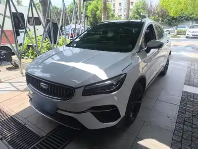 Geely Emgrand S 2021