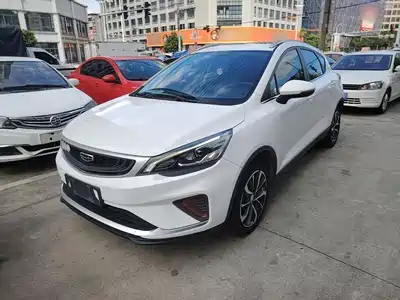 Geely Emgrand GS 2021