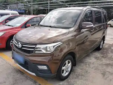Changan Kaicheng Ono S 2020