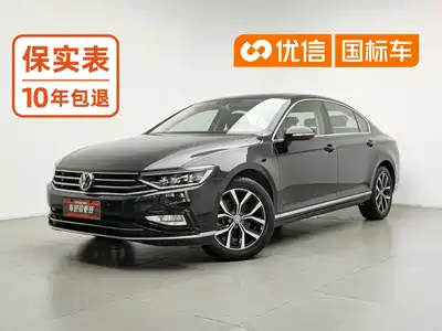 Volkswagen Magotan 2020