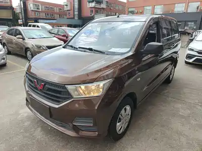 Wuling Motors Hongguang 2021