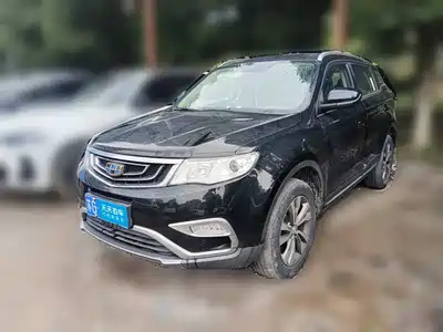Geely Boyue 2017