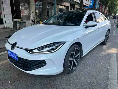 Volkswagen Lamando 2025