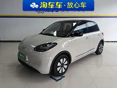 Wuling Motors Bingo 2024