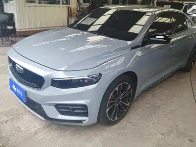Geely Xing Rui 2021
