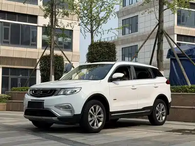 Geely Boyue 2016