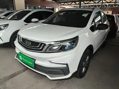 Geely Vision X3 2021