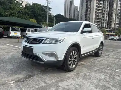 Geely Boyue 2016