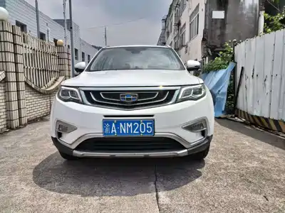 Geely Boyue 2017