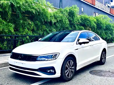 Volkswagen Lamando 2022
