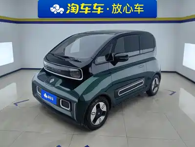 Baojun KiWi EV 2022