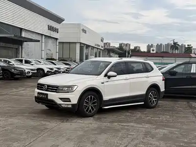 Volkswagen Tiguan L 2017