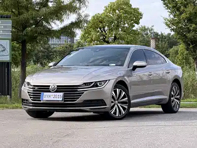 Volkswagen FAW-Volkswagen CC 2020
