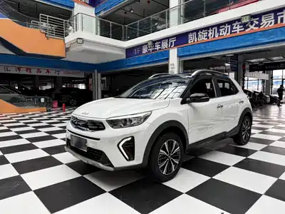 Kia KX1 2023