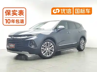 Chevrolet Trailblazer 2023
