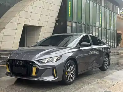 GAC Trumpchi Emkoo 2021