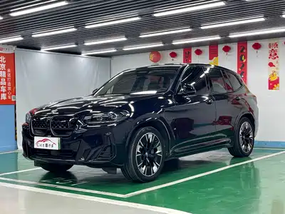 BMW iX3 2023