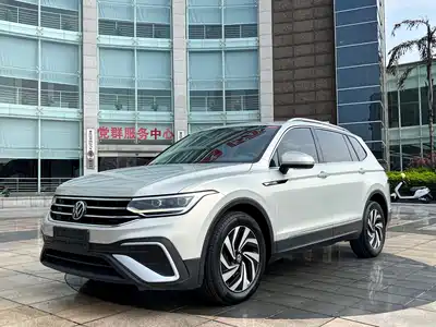 Volkswagen Tiguan L 2022