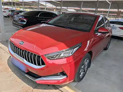 Kia K3 2020
