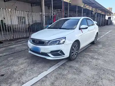 Geely Emgrand 2019