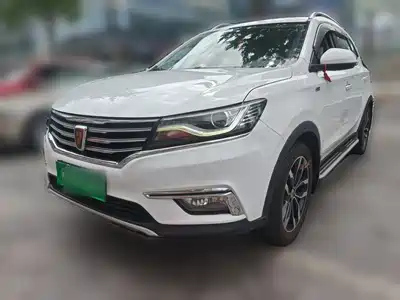 Roewe RX5 2016
