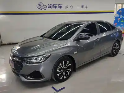 Chevrolet Monza 2022