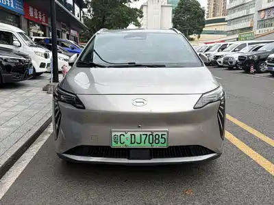 GAC Aion Y Plus 2024