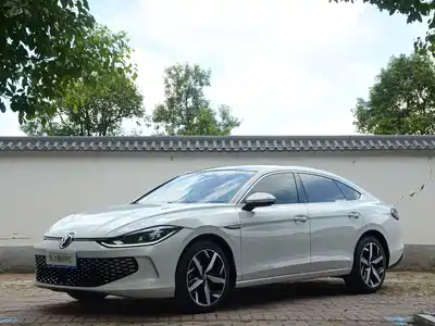 Volkswagen Lamando 2023