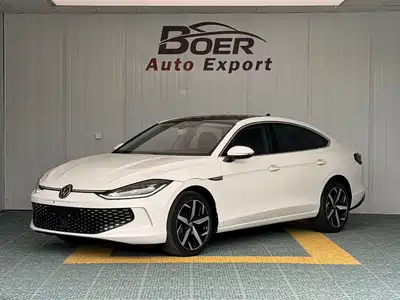 Volkswagen Lamando 2023