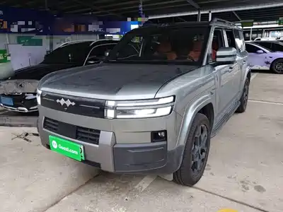 Fang Cheng Bao Titanium 7 2025