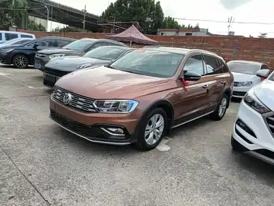 Volkswagen C-TREK 2017