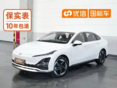 Wuling Motors Starlight 2025