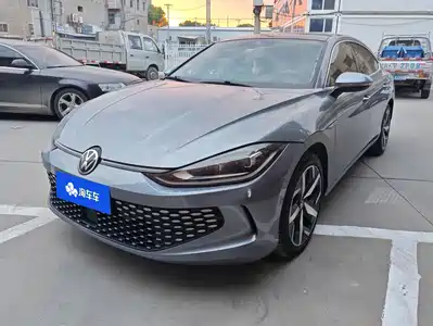 Volkswagen Lamando 2022