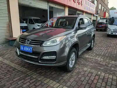 Jiangling Yusheng S350 2014