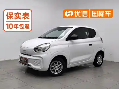 Roewe Kaiwei CLEVER 2022