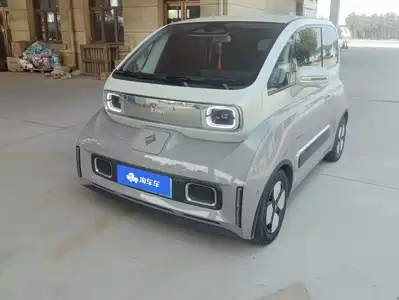 Baojun KiWi EV 2022