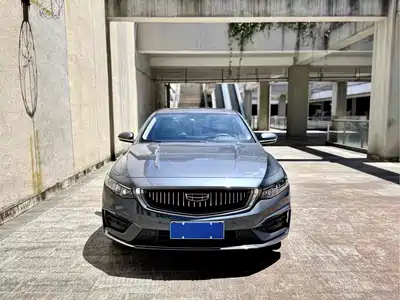 Geely Xing Rui 2024