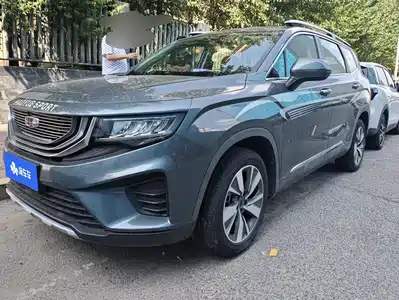 Geely Haoyue 2021