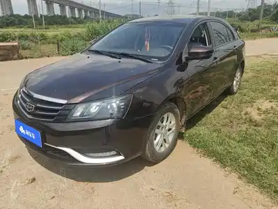 Geely Emgrand 2016