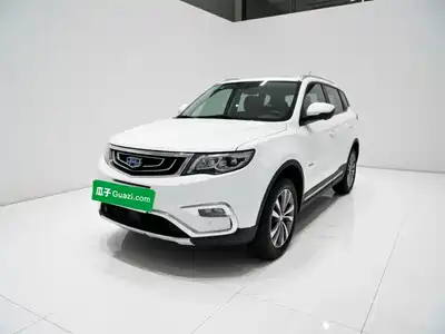 Geely Boyue 2016
