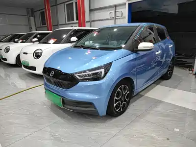 JMCG New Energy Yizhi EV3 2020