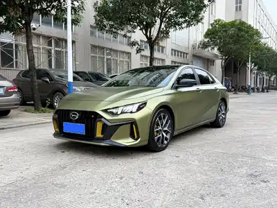 GAC Trumpchi Emkoo 2021